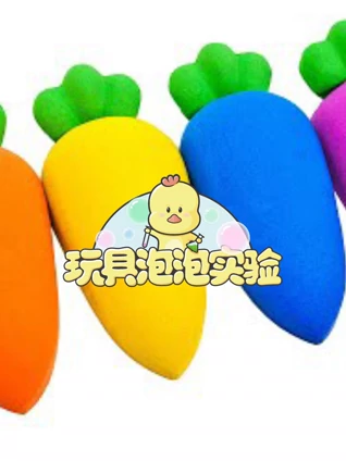 do账号购买