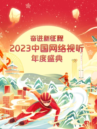 皮皮虾账号批发