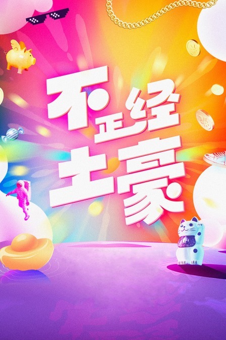 印度短信平台
