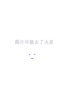 奇门暗刃